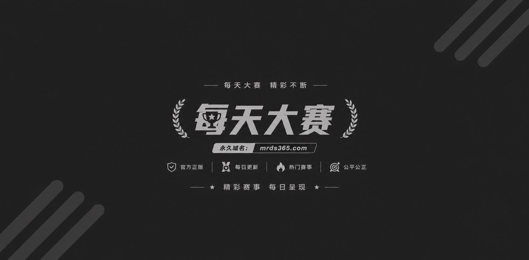 抖音风色色剪PMV 相关图片1